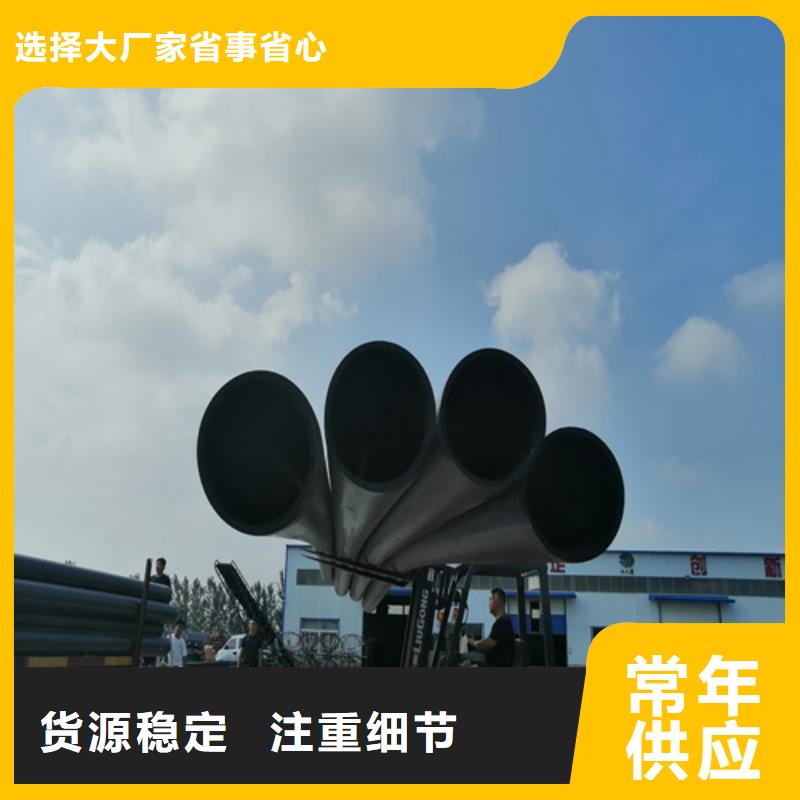 HDPE给水管,PE给水管多种工艺