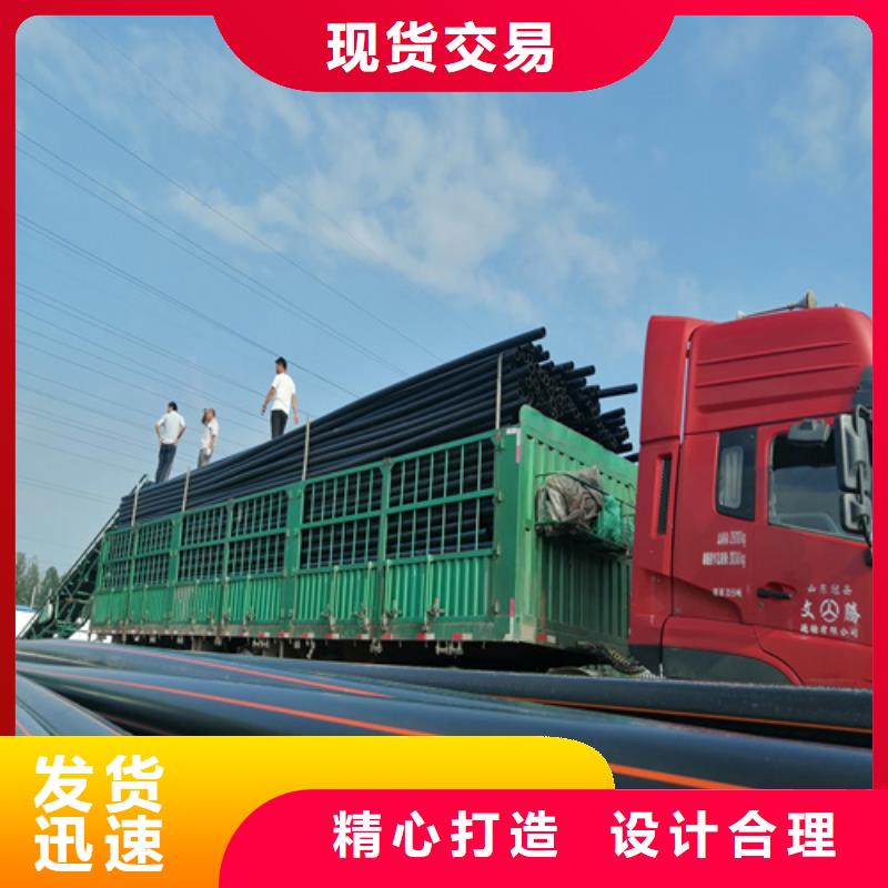 给水管管材规格型号源头好货