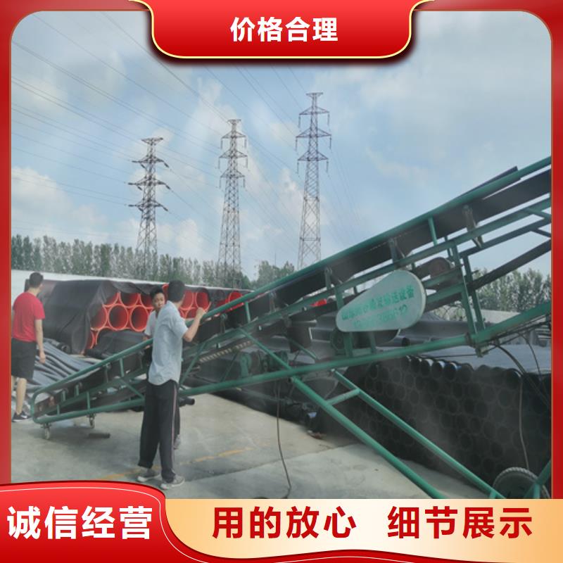 Pe给水管来样定制