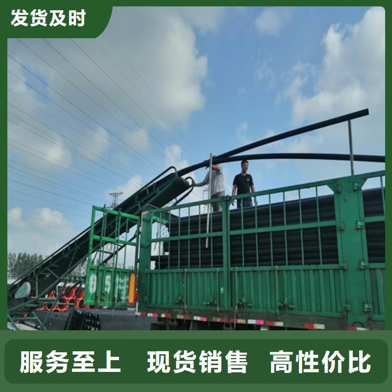 HDPE给水管PE电力管以质量求生存