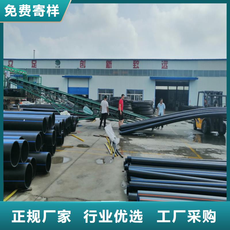 给水管管材规格型号供应商