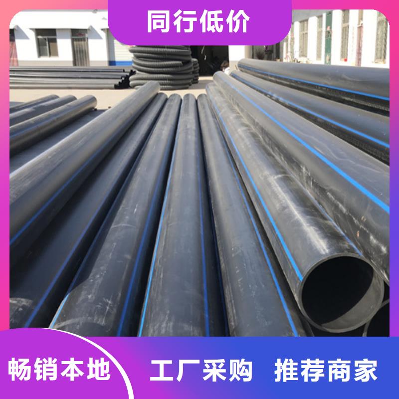 给水管件管材规格