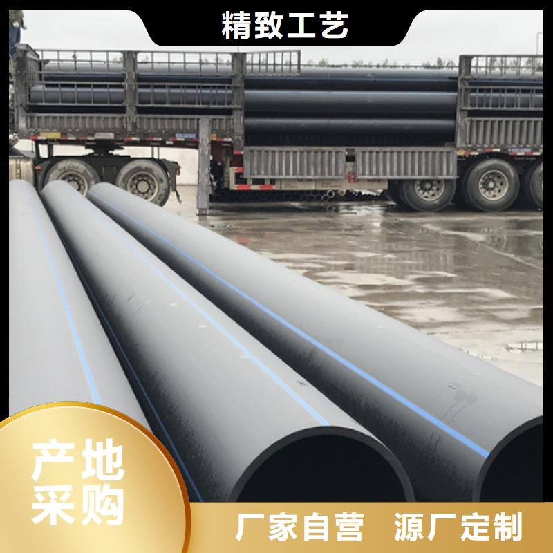给水管十大免费咨询