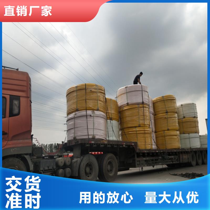 硅芯管价格厂家直供