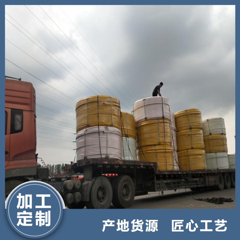 硅芯管厂家联系电话生产厂家