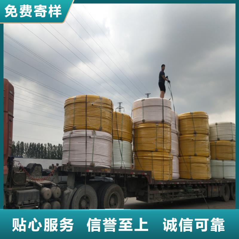 HDPE硅芯管七孔梅花管品质保障价格合理