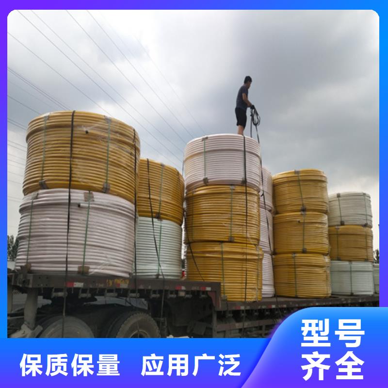 硅芯管多少钱一米来图定制