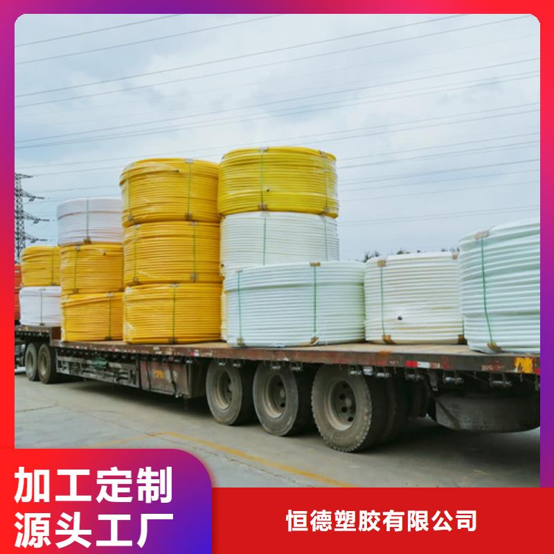 硅芯管是什么材质的在线报价