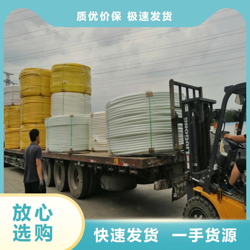 硅芯管是什么材质做的全国发货