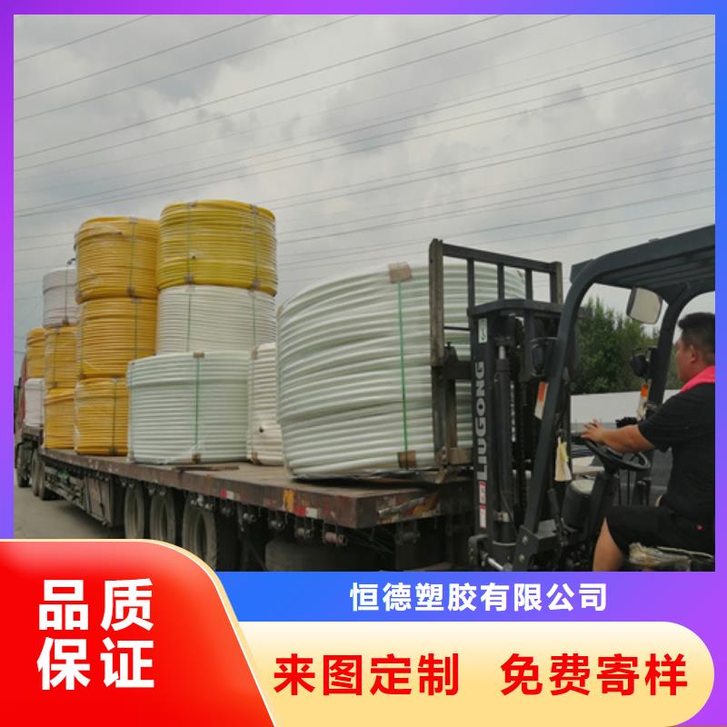 硅芯管是什么材质做的全国发货
