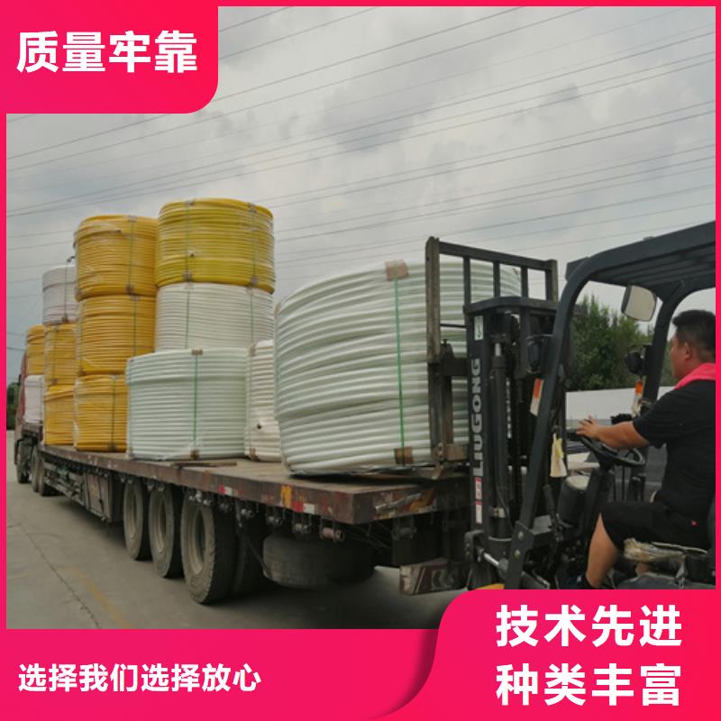【HDPE硅芯管-PE给水管专业品质】