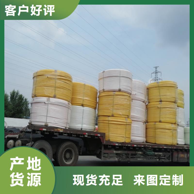HDPE硅芯管-PE电力管源头采购
