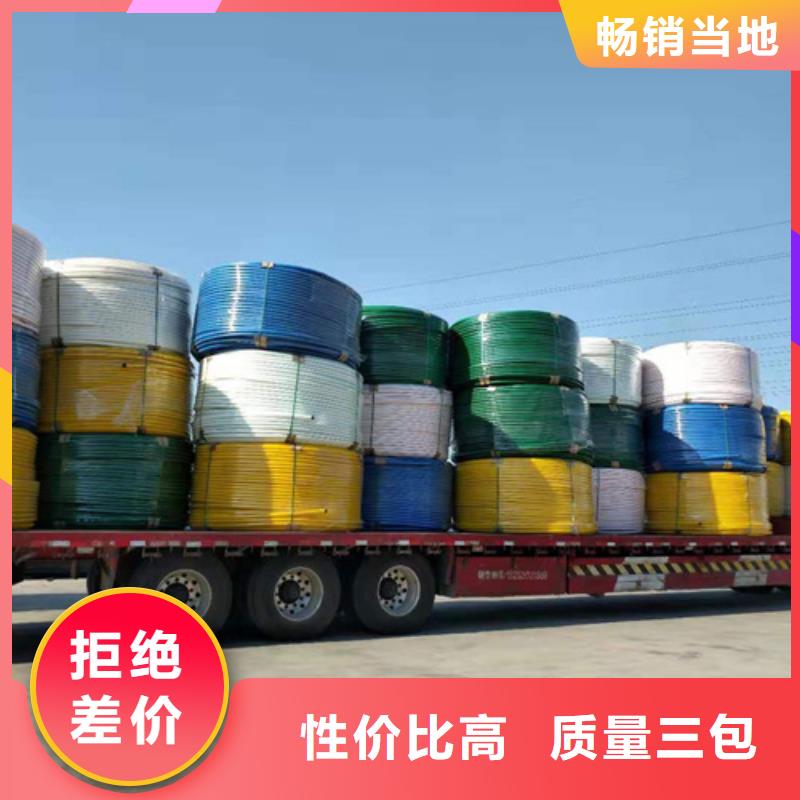 HDPE硅芯管PE给水管一站式供应厂家