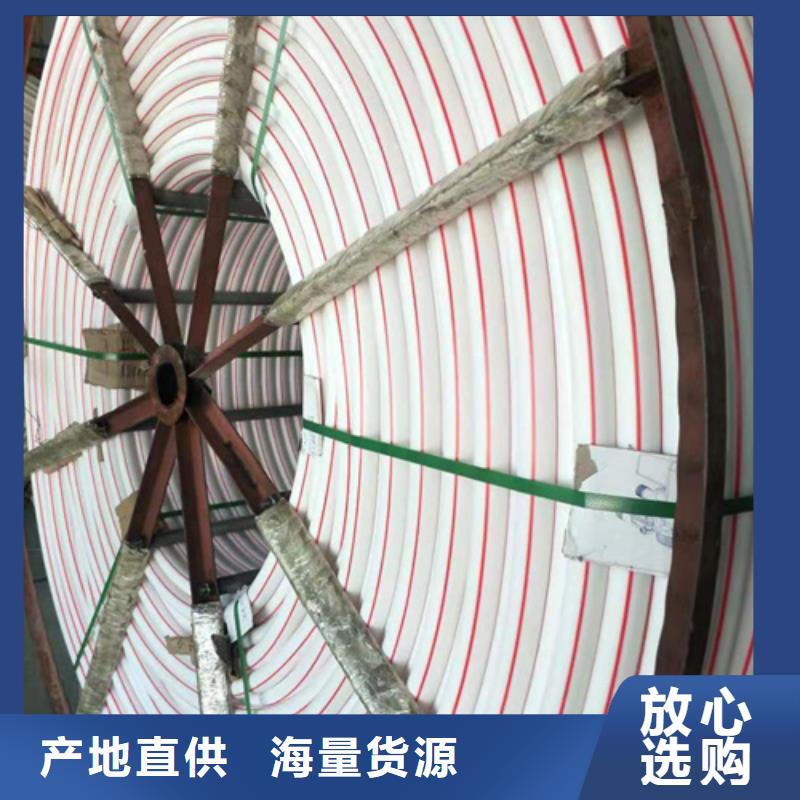 硅芯管和pe管的区别诚信厂家