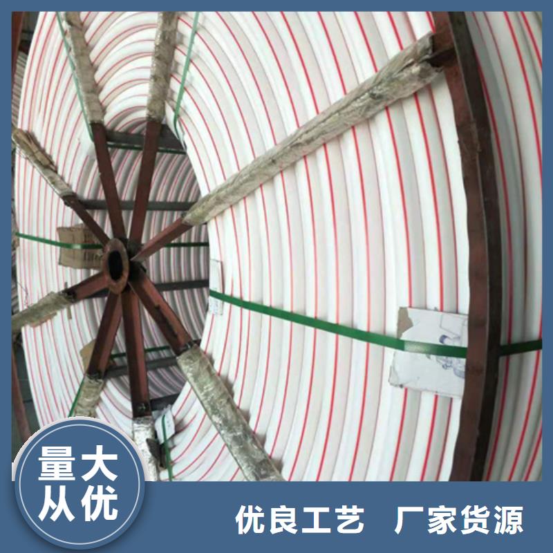 HDPE硅芯管_PE给水管货源稳定