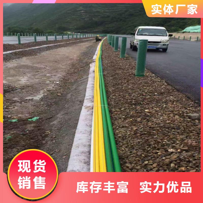 HDPE硅芯管七孔梅花管品质保障价格合理