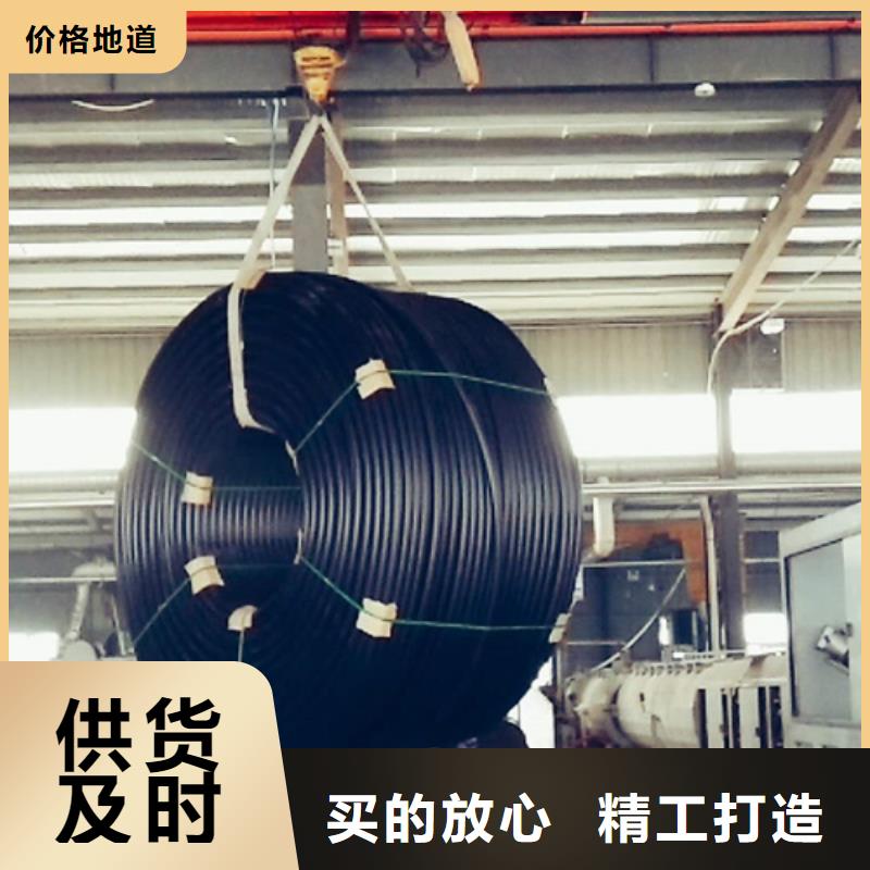 HDPE硅芯管PE给水管放心得选择