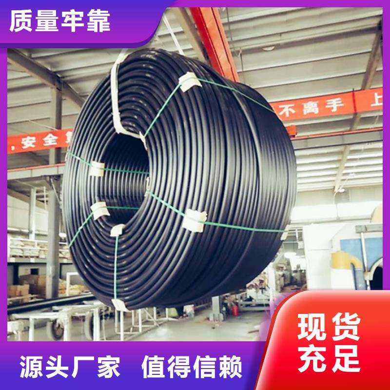 硅芯管是什么材质做的价格优