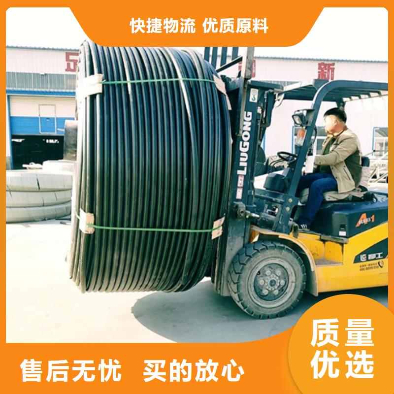 硅芯管厂家排名价格行情