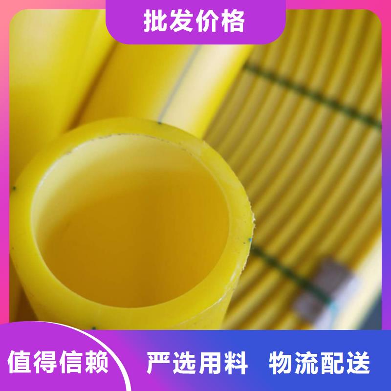 硅芯管规格型号现货价格