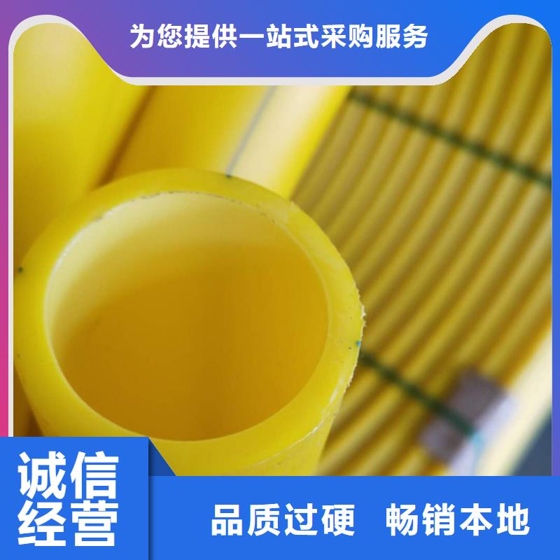 硅芯管是干嘛用的来厂考察