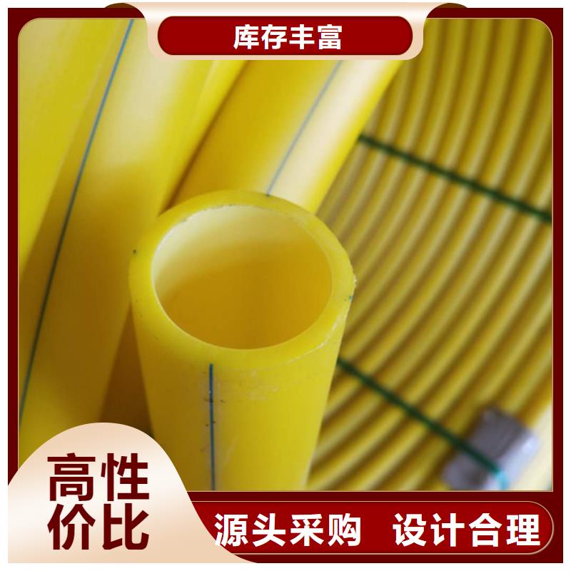 硅芯管多少钱一米放心购买