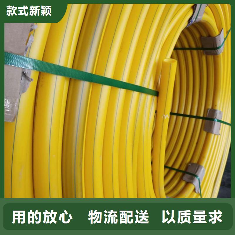 【HDPE硅芯管-PE给水管专业品质】