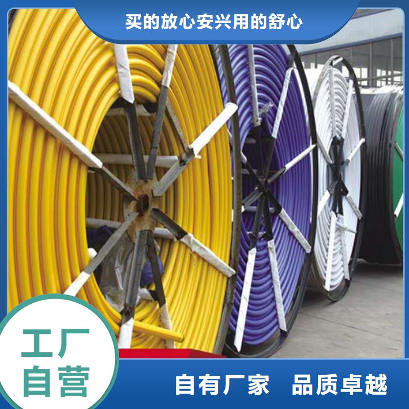 HDPE硅芯管PE给水管准时交付