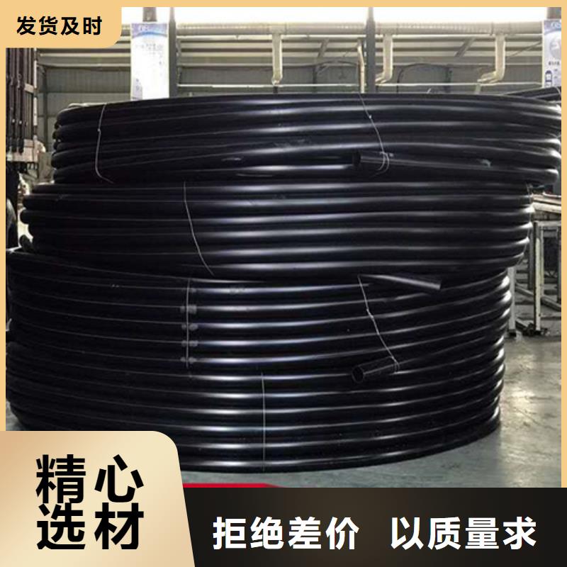硅芯管是什么材质做的质优价廉