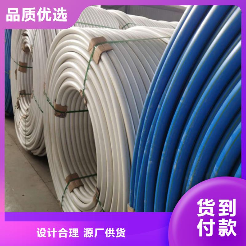 HDPE硅芯管_PE给水管货源稳定