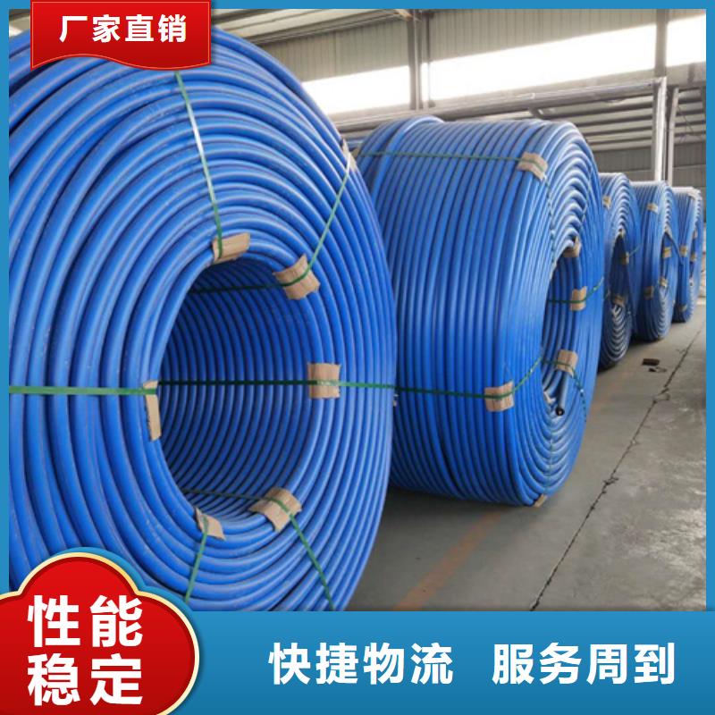 HDPE硅芯管PE给水管一站式供应厂家
