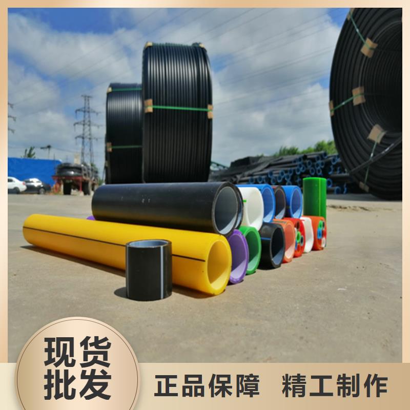 硅芯管是什么材质的放心购买
