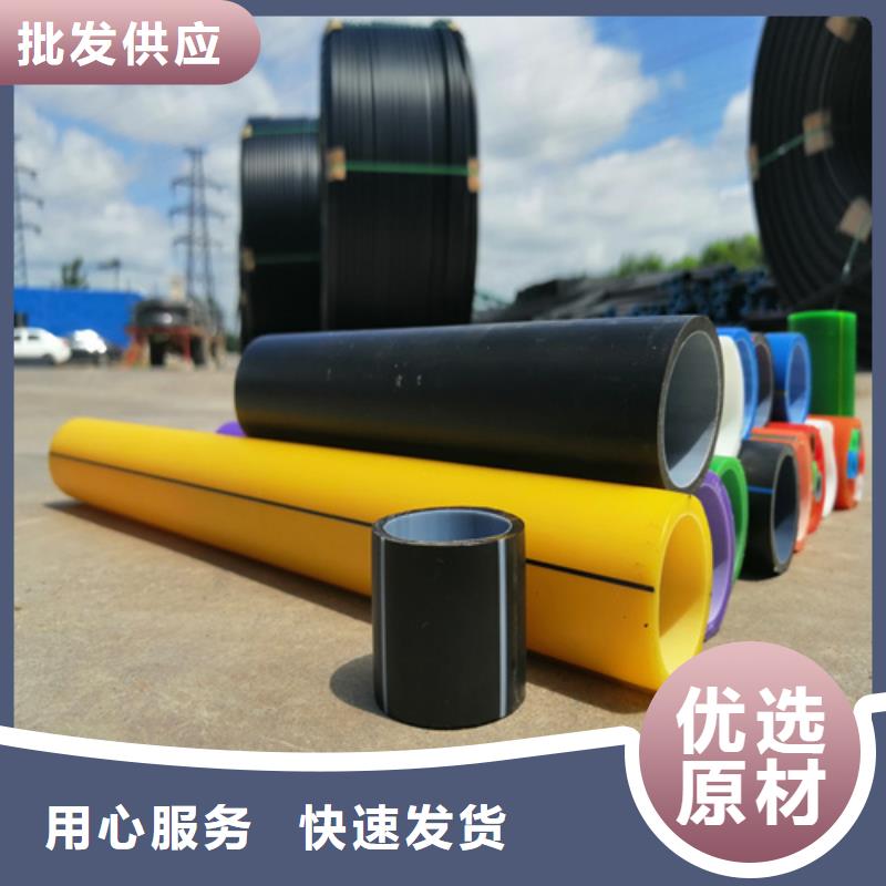 硅芯管是什么材质做的全国发货