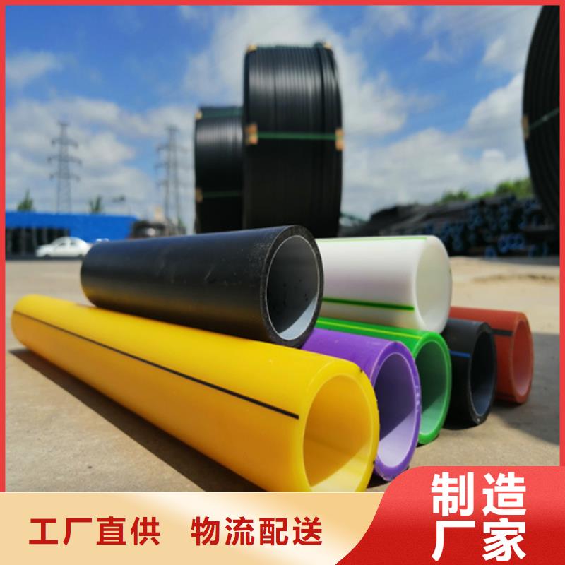 硅芯管什么材质批发价格