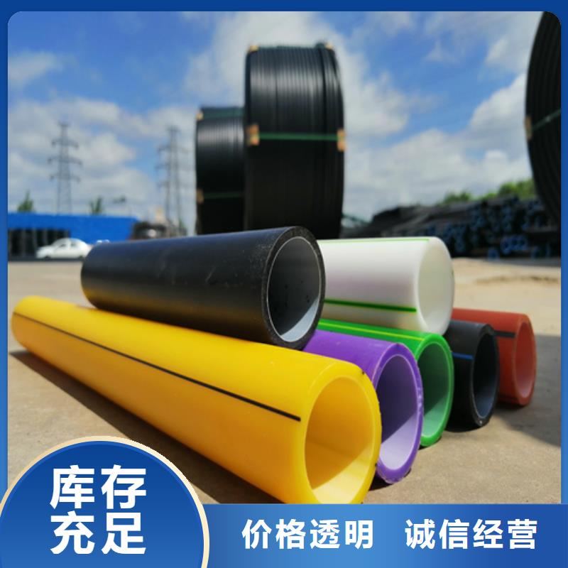 硅芯管规格型号价格合理