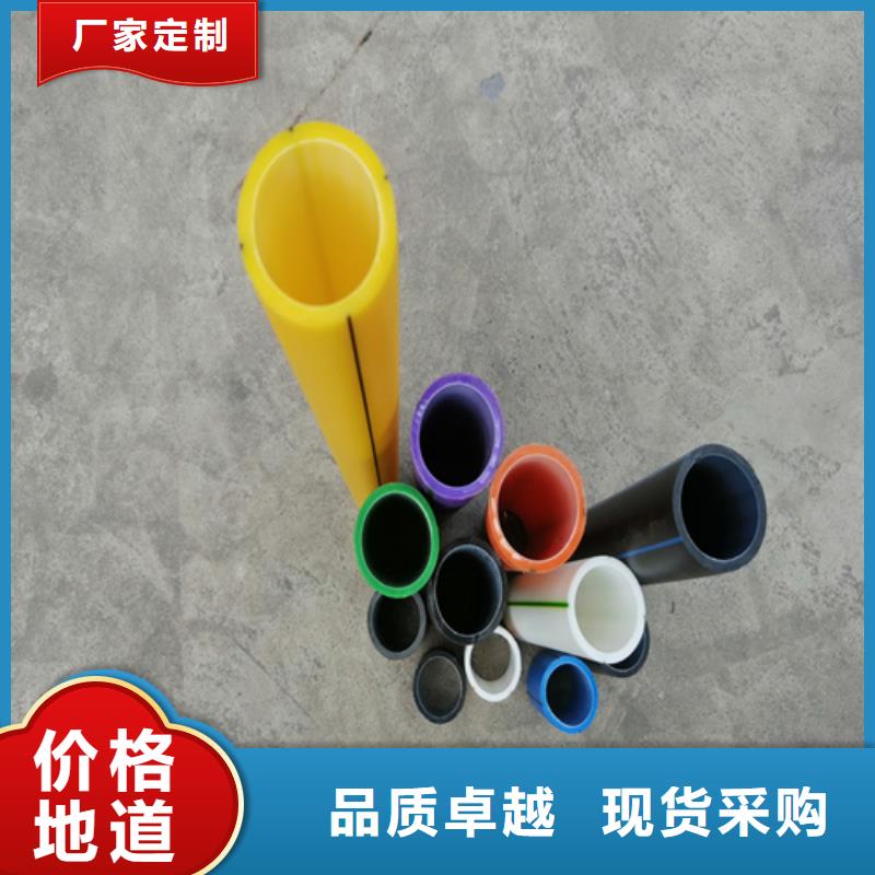 硅芯管图片团队