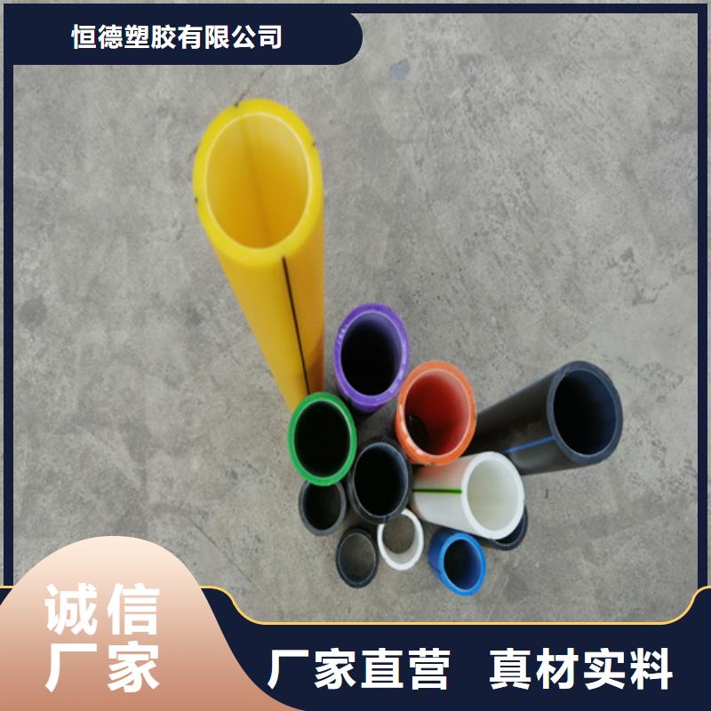 硅芯管规格型号价格合理