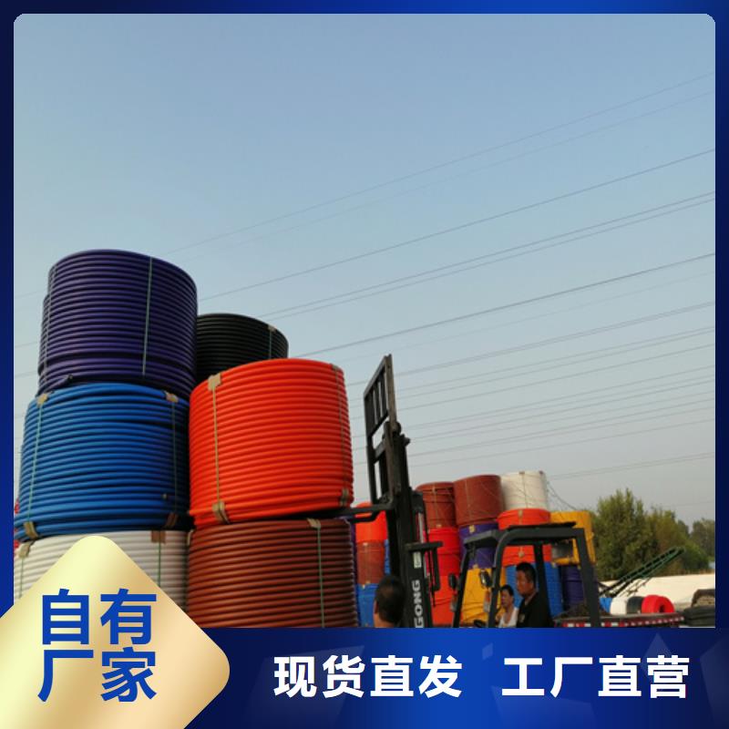 硅芯管价格品牌厂家