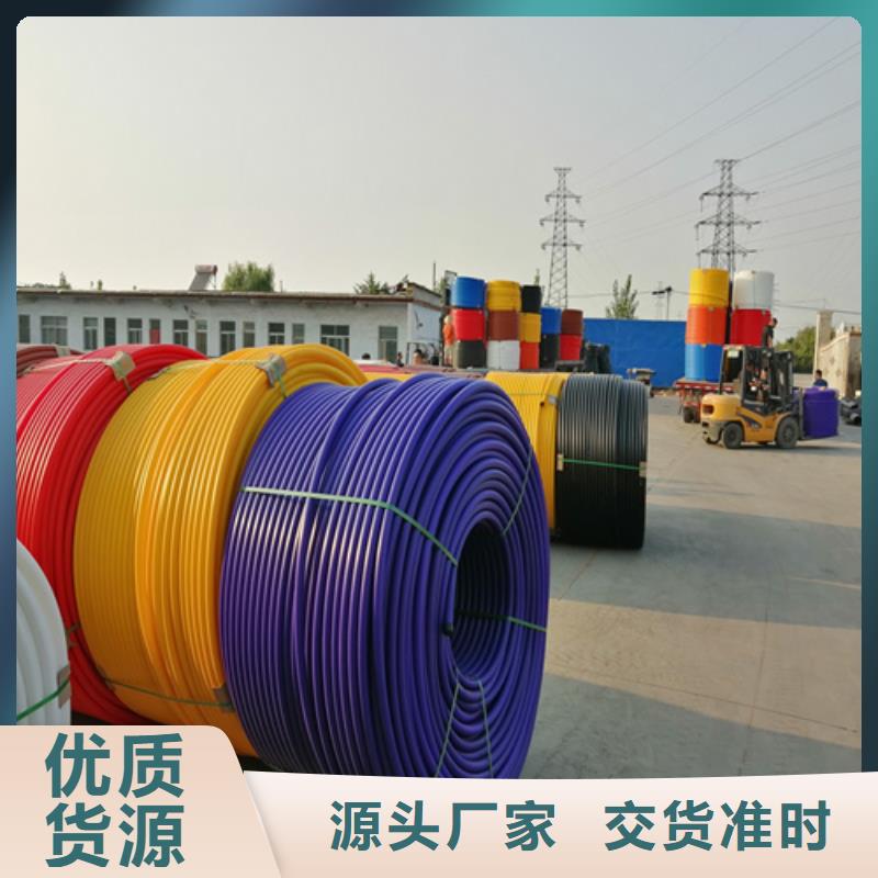 硅芯管是什么材质的现货价格
