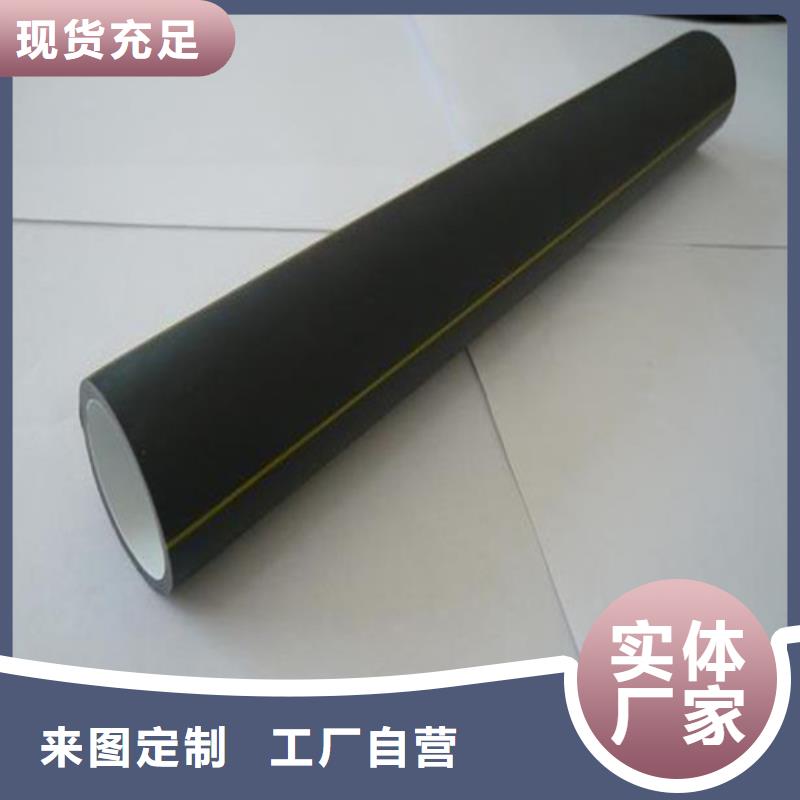 硅芯管是什么材质的现货价格