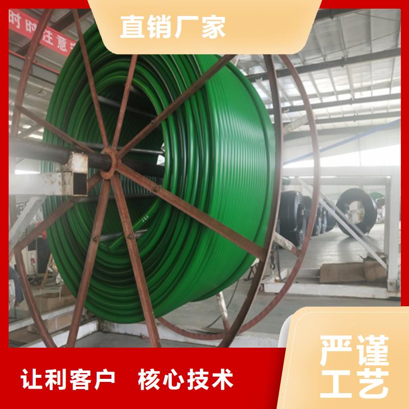 HDPE硅芯管PE给水管一站式供应厂家
