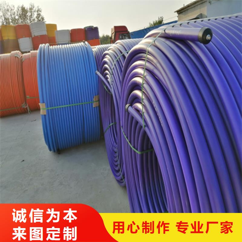 硅芯管接头安装视频价格低