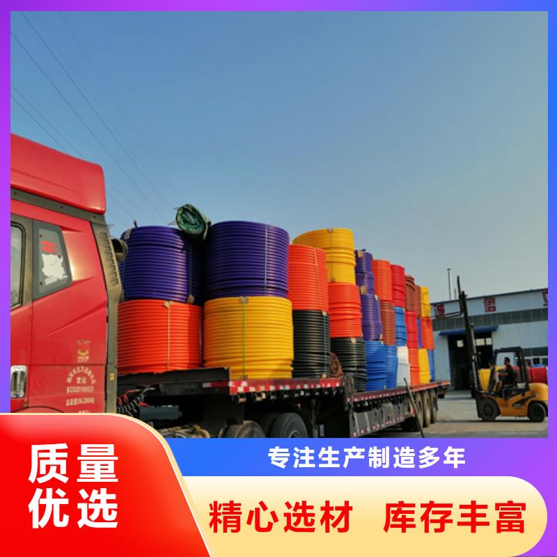 硅芯管是什么材质做的价格优