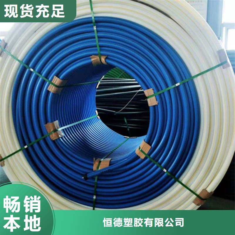 硅芯管品质保障