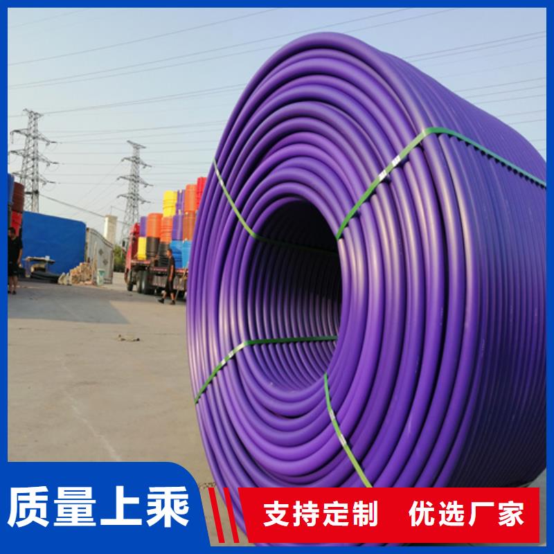 硅芯管多少钱一米来图定制