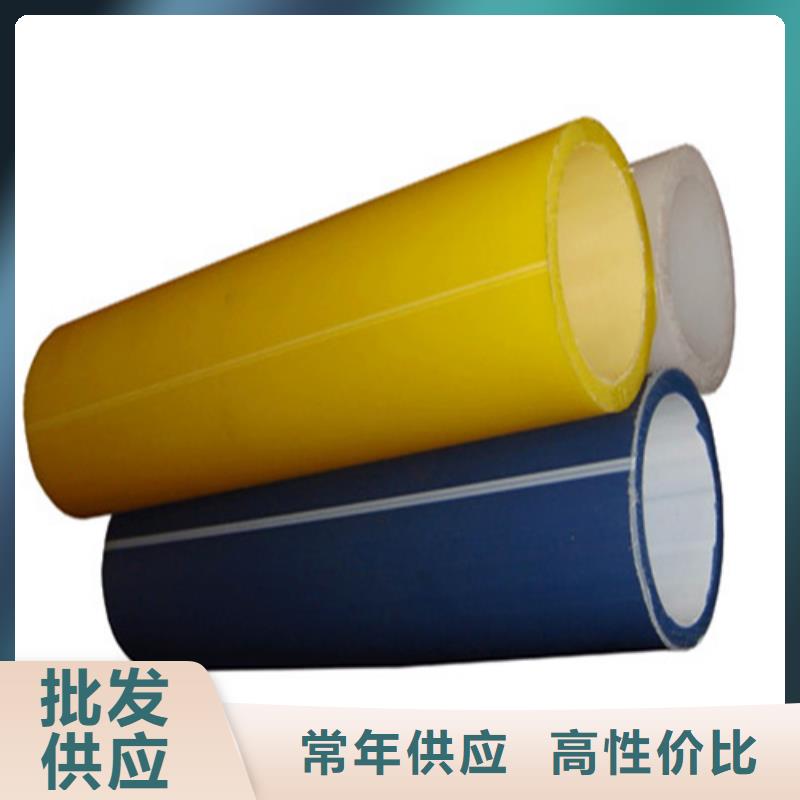 硅芯管厂家联系电话厂家