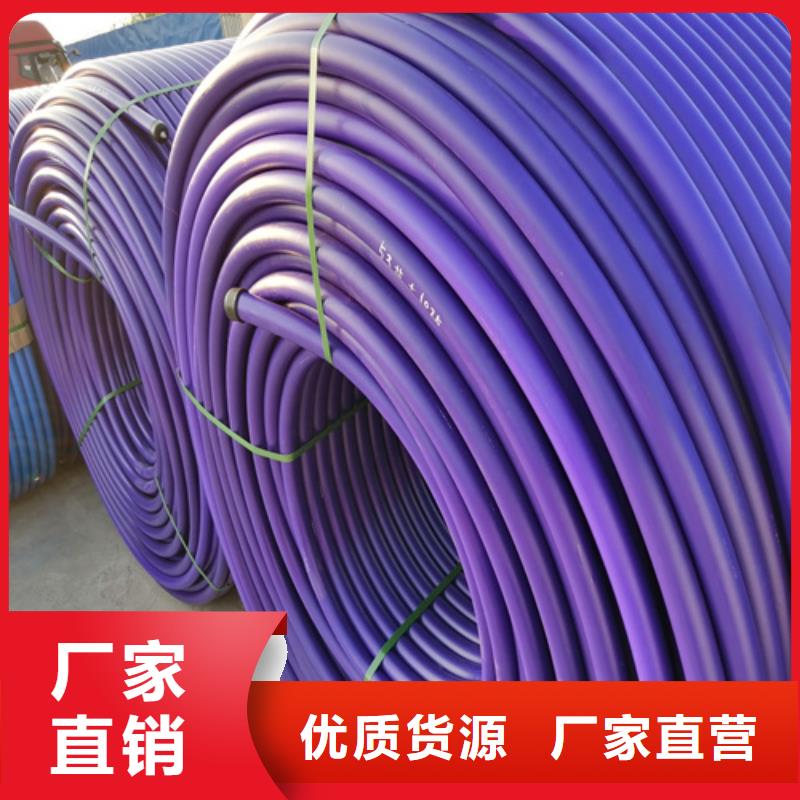 【HDPE硅芯管PE给水管贴心服务】