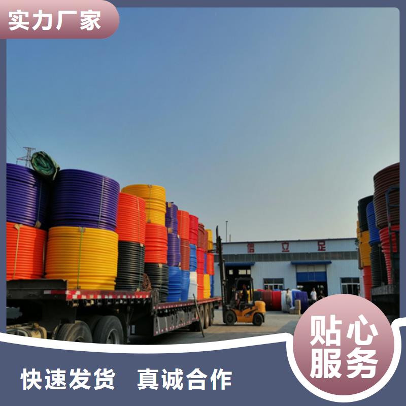 硅芯管厂家联系电话品牌厂家
