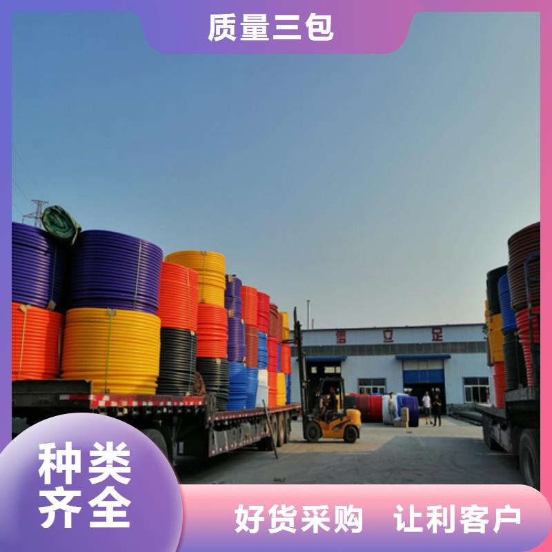 硅芯管厂家中心