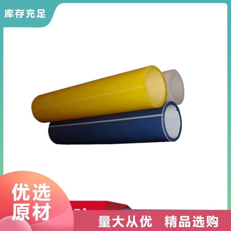40硅芯管多少钱一米价格公道